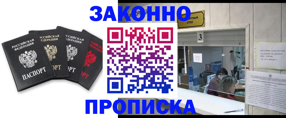 форма 3 в Сертолово